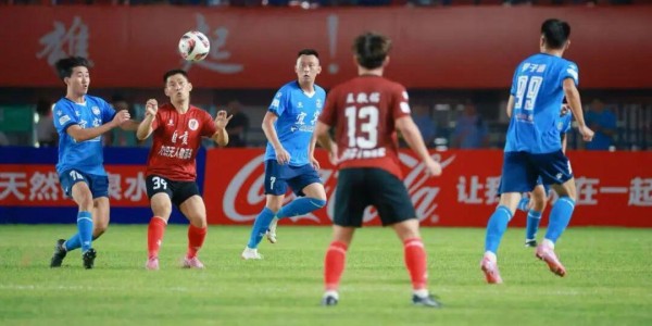 开云体育-定了！川超总决赛即将开始，宜宾首场对阵自贡......