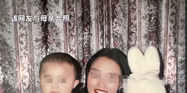 开云体育赛事团队-亡母和亲舅登记结婚后续：舅舅身份曝光不一般，当地调查组已介入